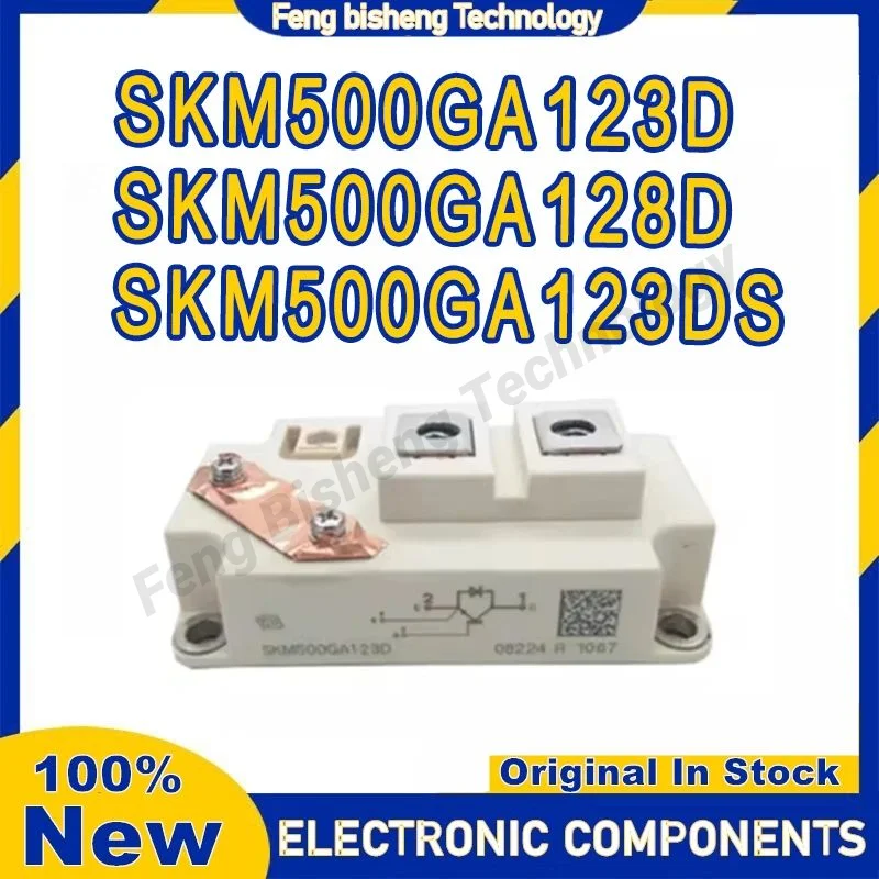 

SKM500GA128D SKM500GA123D SKM500GA123DS MODULE in stock