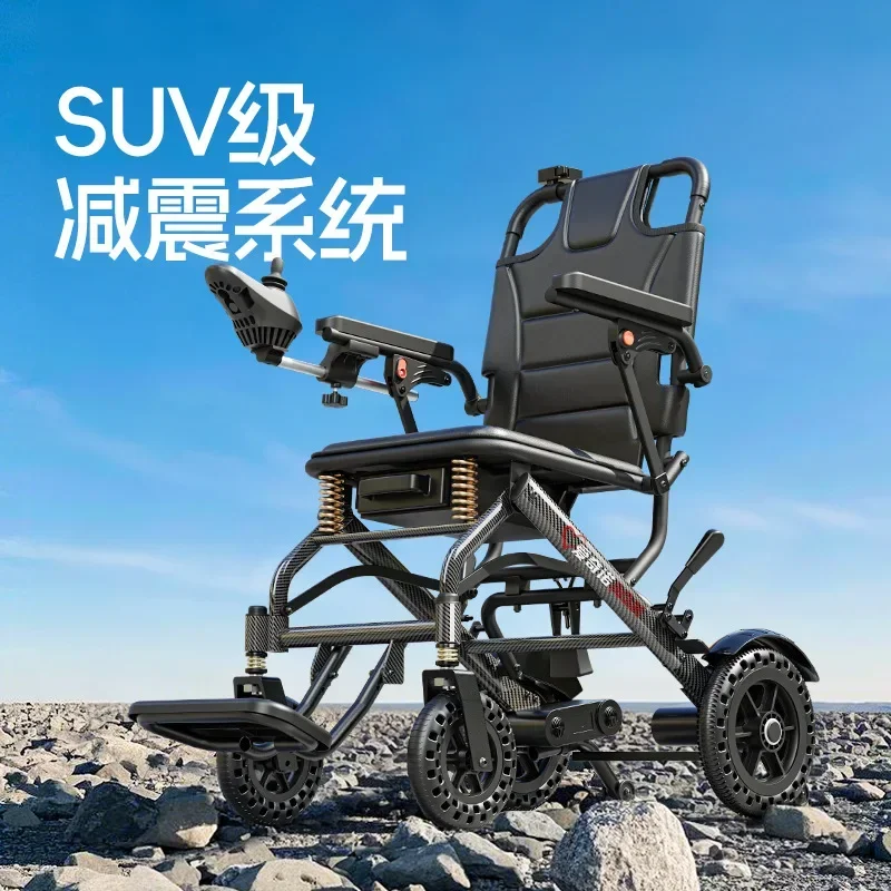 TAO  Electric wheelchair for the elderly Intelligent fully automatic portable wheelchair Folding super lightweight