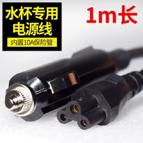 سلك طاقة لطباخ الأرز للسيارة بطول 1 متر، كابل ثلاثي الفتحات، كابل بطارية كوب ماء للسيارة