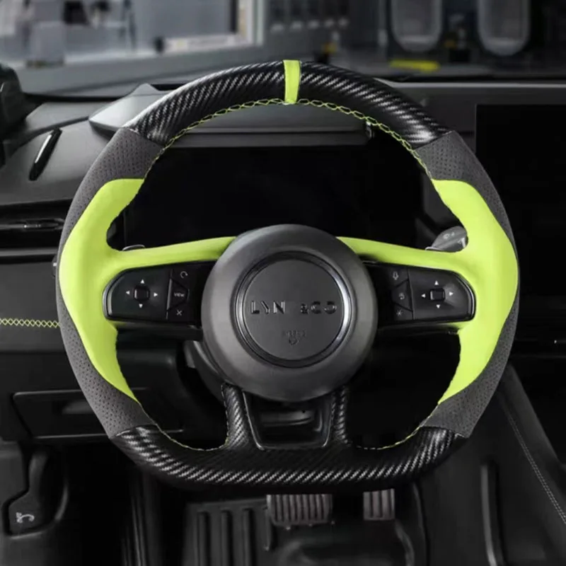 Lynk Co 01 05 2021-2023 Car Styling Steering Wheel Cover Anti Dirt Anti Scratch Protective Cover Auto Accessories