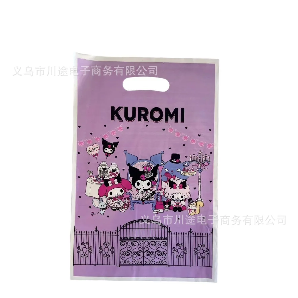 Kuromi return bag, Gift bag, Children\'s birthday party decoration, pearl film pe bag