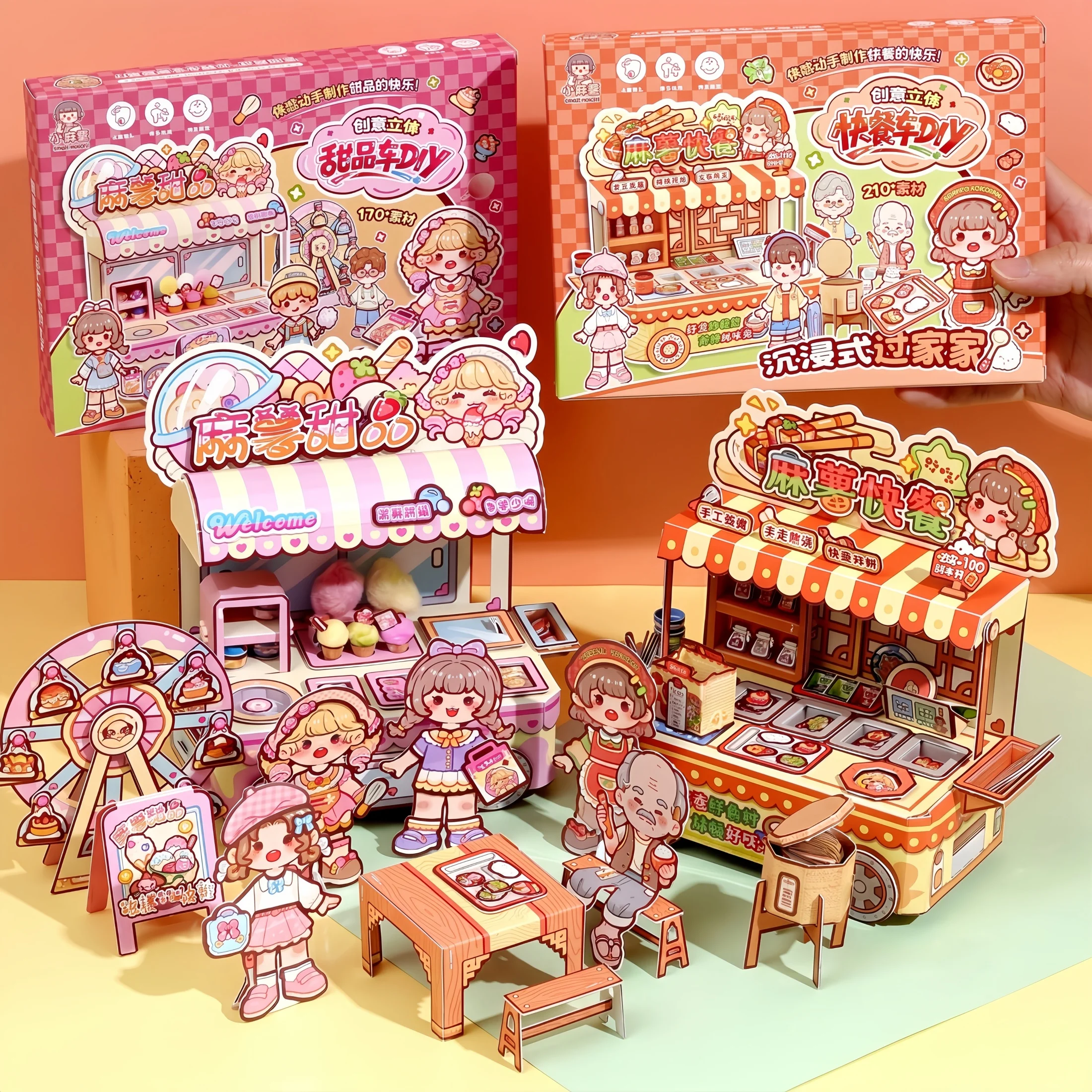 3D DIY Stickers, Children's Craft Set, Immersive Pretend Play, Educational Stickers, Quiet Book for Concentration, Food Truck Quiet Book Stickers, No-Cut Miniature Scene 3D DIY Complete Set of Tools and Materials