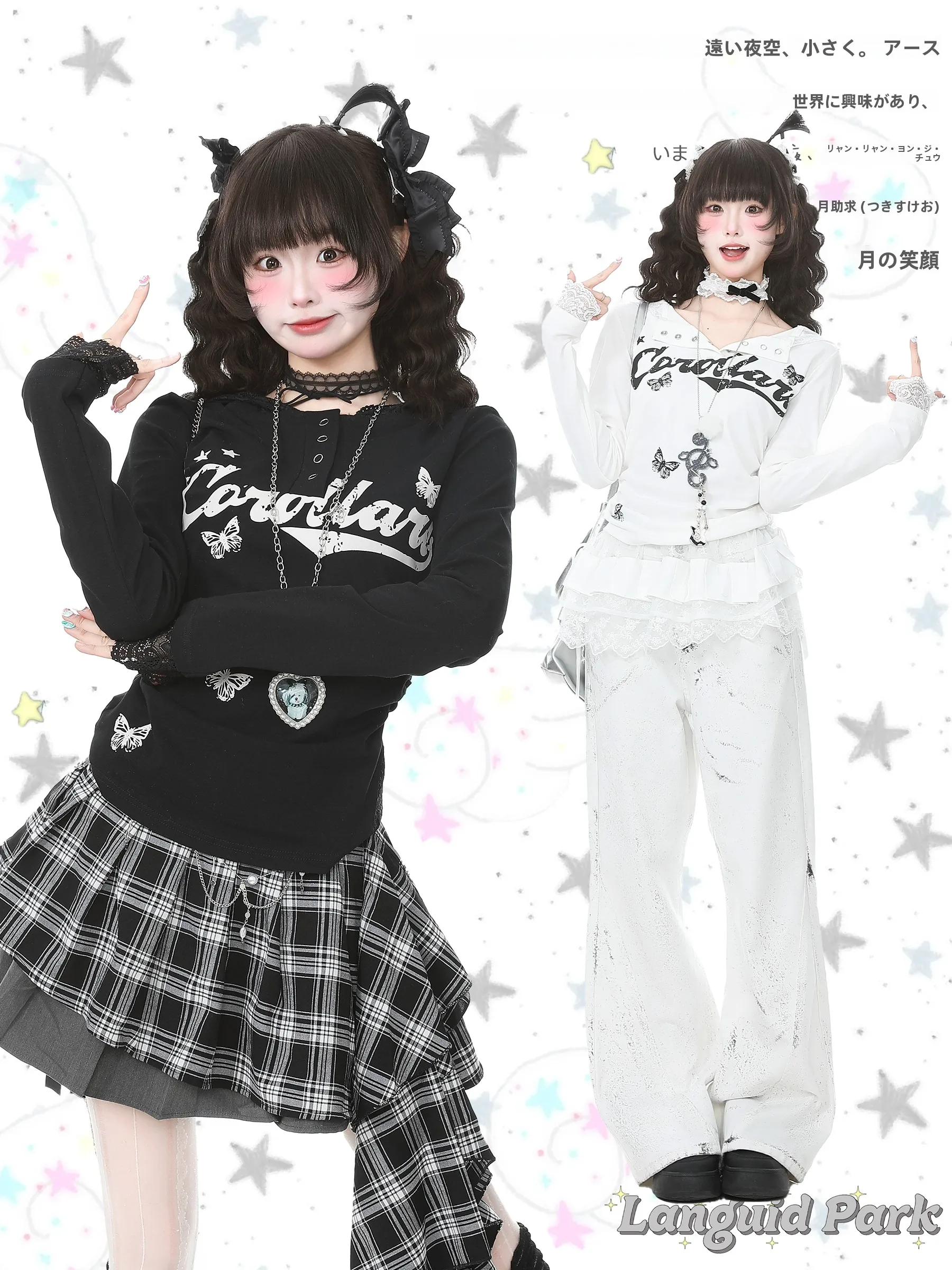 

Languid Park Blue Ghost Long Sve Lace Hoodie T-irt Women's Vintage American Sle Spring New Faion Breathable Skin-fri...