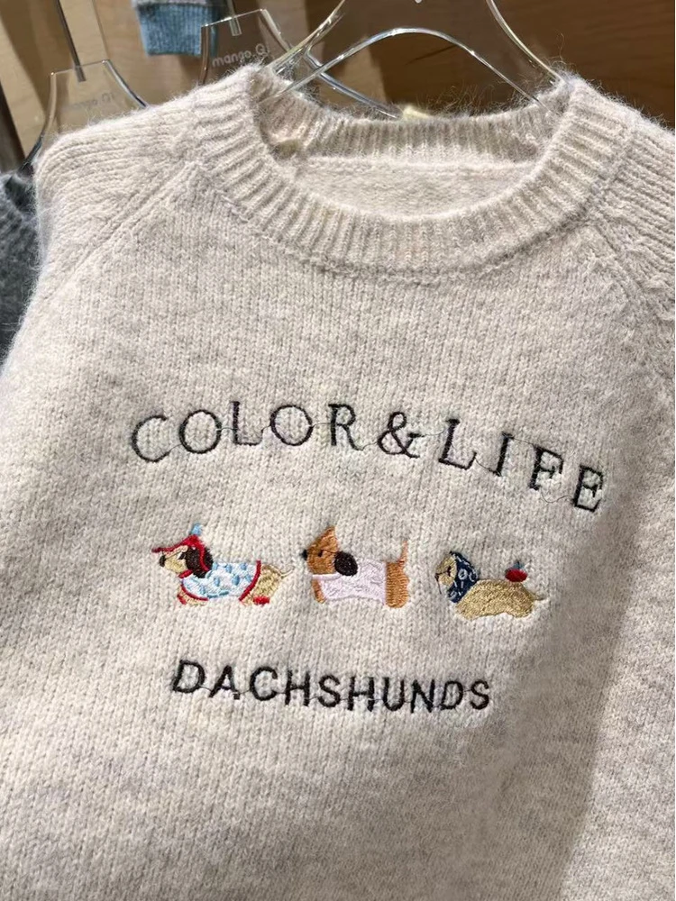 الكورية Sle الوزن الثقيل الكرتون الكلب المطرزة سترة المرأة الشتاء الجولة Ne محبوك Jaet العصرية فضفاضة تناسب طويلة Sve