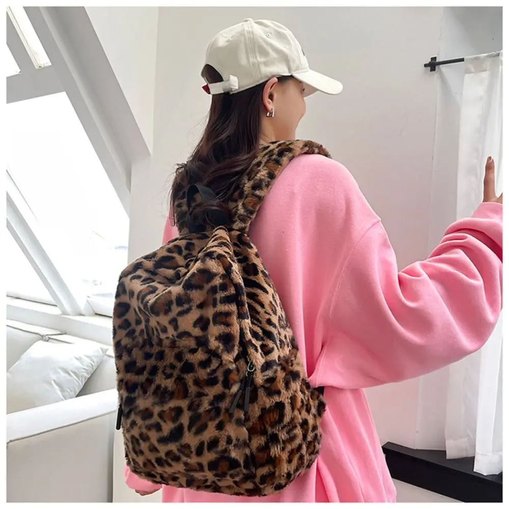 Fashion Material Leopard Backpack Large Capacity Cute School Bag Lightweight Bookbag Daily Use