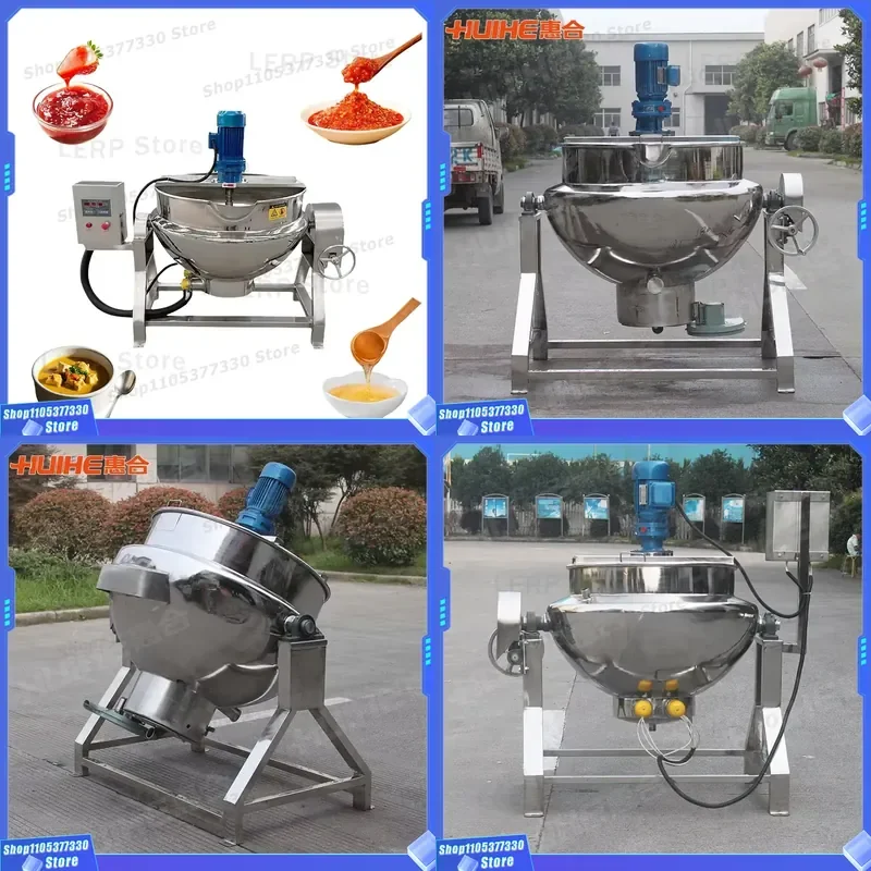 50L Stainless Steel Electric Steam Jacketed Kettle with Agitator Industrial Double Layer Sandwich Pot Automatic Inclined