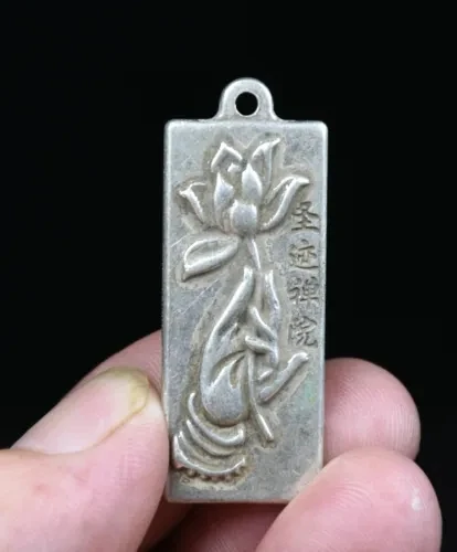 

4.5cm Classic Chinese Miao Silver Feng Shui Guanyin Hand Lotus Talisman Lucky Pendant