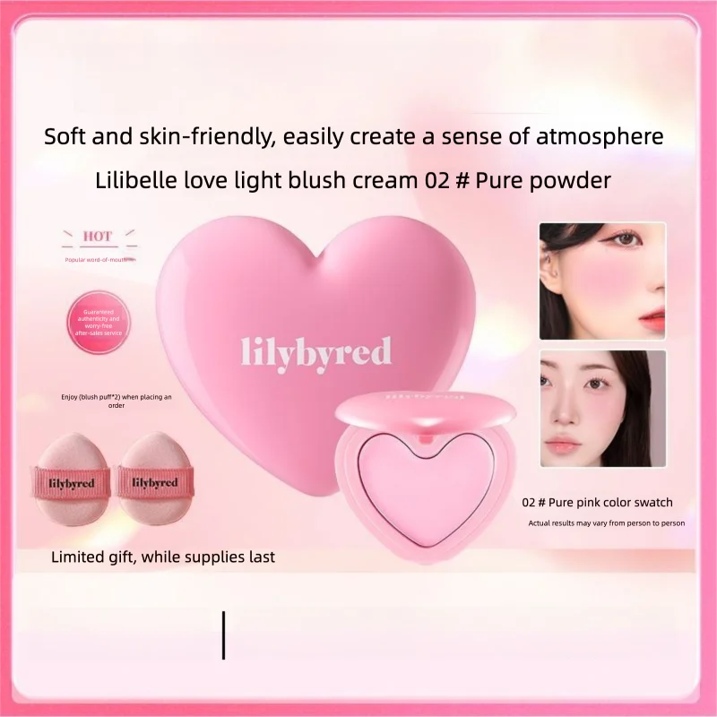 Love Light Blush Cream Is Often Used For Natural Color Enhancement, Brightening, And Fine-textured Makeup For Women