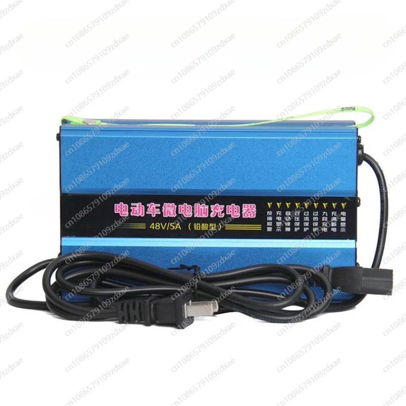 48V 5A Charger With Digital LCD 48V 8A 60V 6A 4A 8A Wet Dry Lead Acid for 72v 5A AGM GEL WET Lead Acid Battery with LCD Display