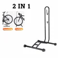 3 in 1