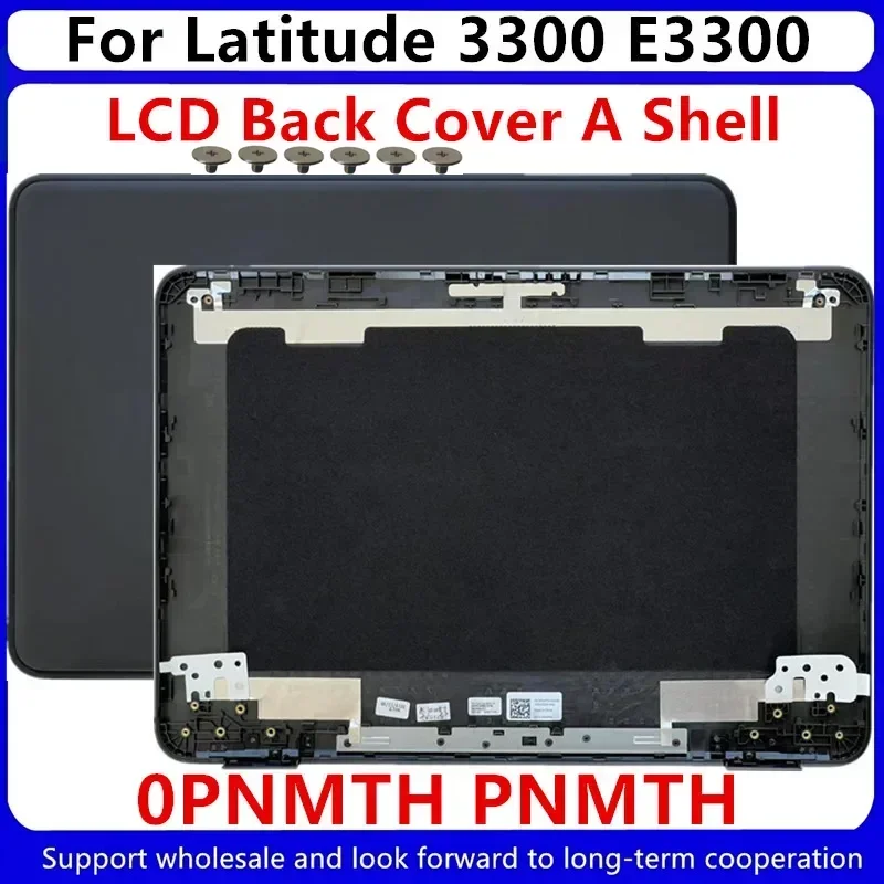 جديد لـ ديل لاتيتودي 3300 E3300 حاسوب محمول LCD غطاء خلفي للابتوب 0PNMTH PNMTH 02F8T9 2F8T9