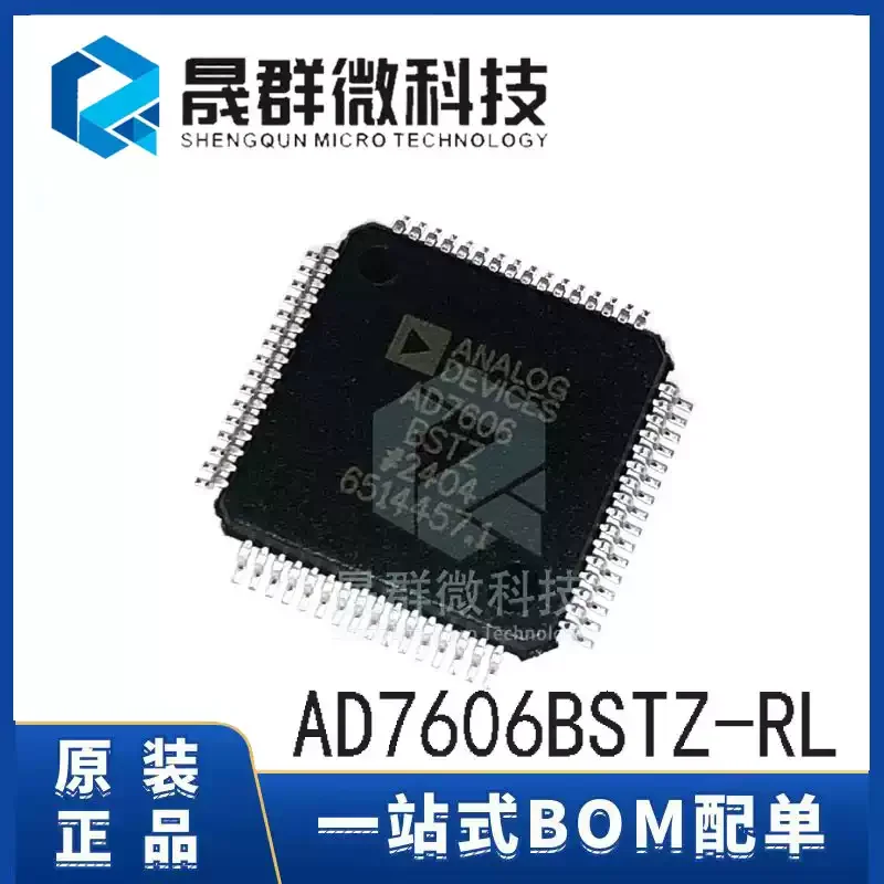 Brand new original AD7606BSTZ-RL AD7606 LQFP-64 ADC digital to analog converter chip IC