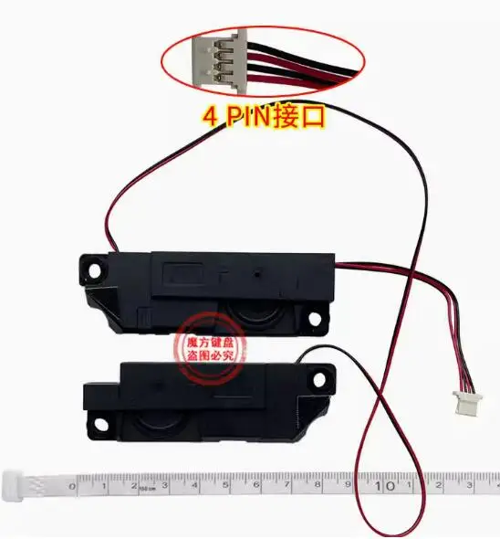 Laptop Speaker for Asus Qiangshen Moba3 ROG 3 plus G531 G531GT G531GW G531G S5D S5DV S7D S7DV G731 G731G G731GV G731GU 4 PINS