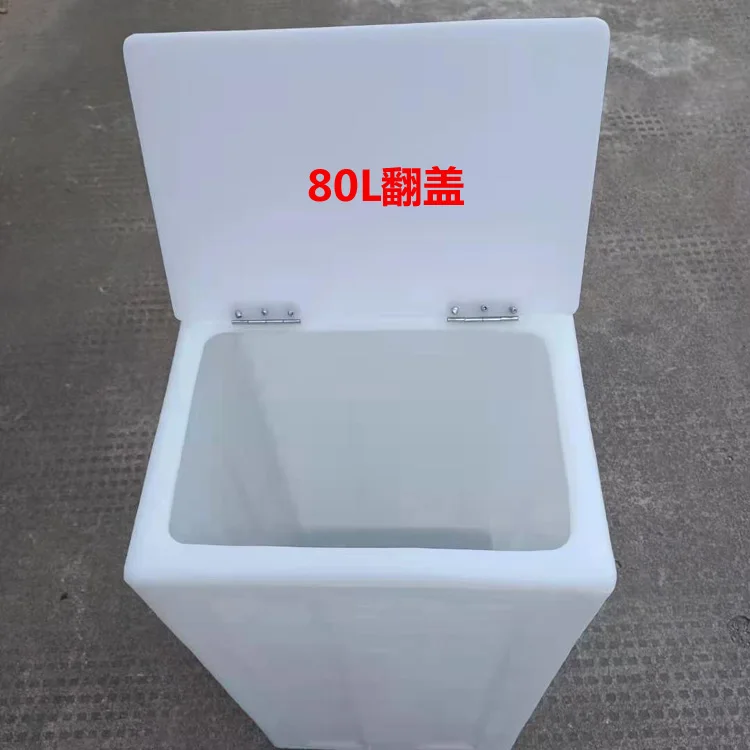 80L cow tendon wear-resistant plastic water storage bucket, outdoor industrial equipment water tank, PE rolling plastic vertical