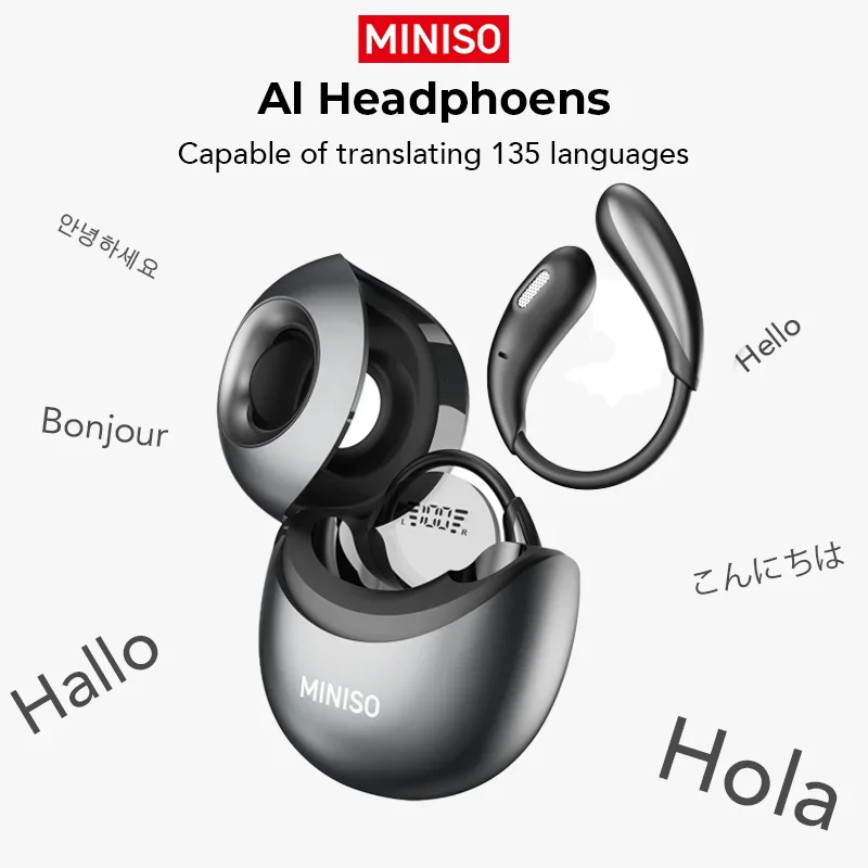 Miniso MS206 Blueto… - image