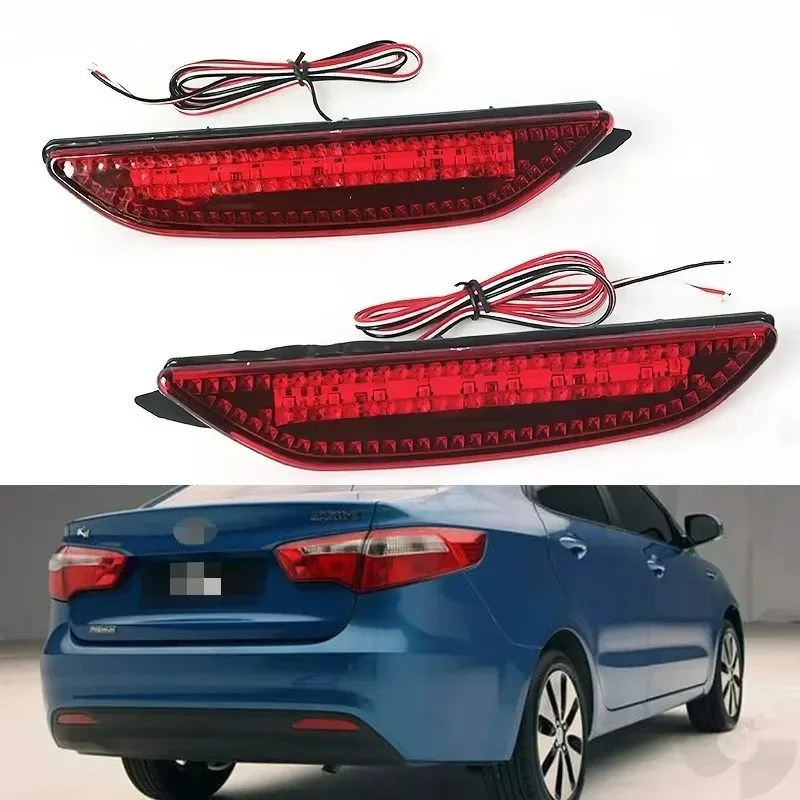 

1 пара отражателей заднего бампера, автомобильные задние фонари, противотуманные фары заднего бампера, противотуманные фары для Kia Rio K2 Sedan 2011 2012 2013 2014 LED