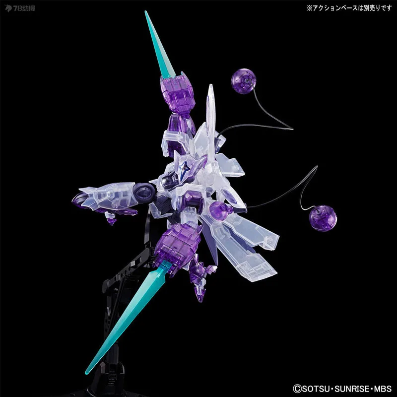Bandai-KIT de modelos originales GUNDAM HG Beguir-Beu, Color claro, 1/144, figura de acción de Anime, modelo de juguete, regalos para niños