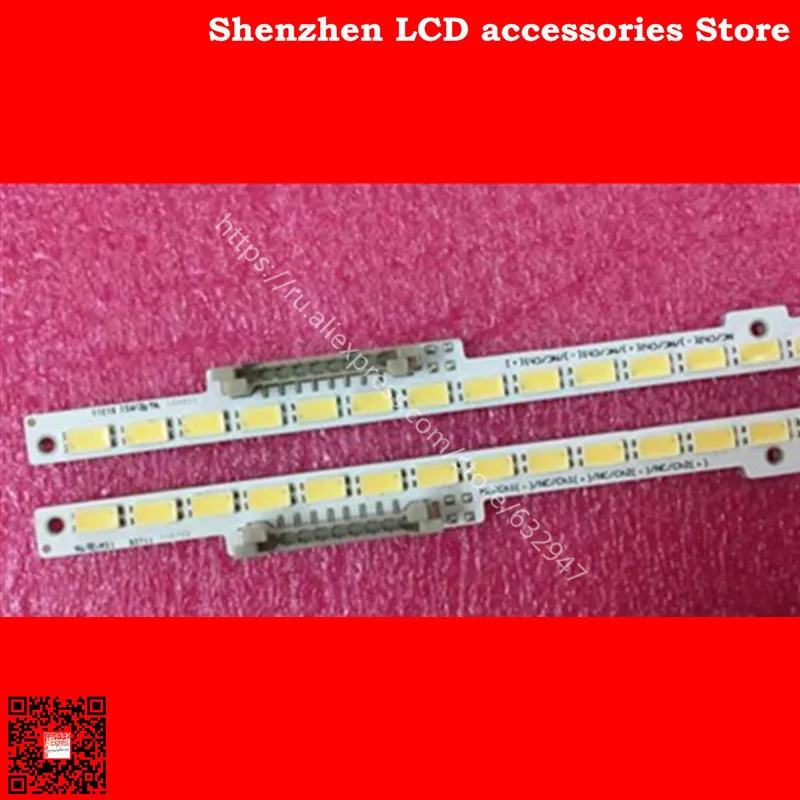 PER Samsung UA60D6600VJ retroilluminazione BN64-01790A #1 BN64-01808A #1 2011SVS60 1 pezzo = 52LED 372 MILLIMETRI 1set = 2 pezzo di Sinistra e di destra