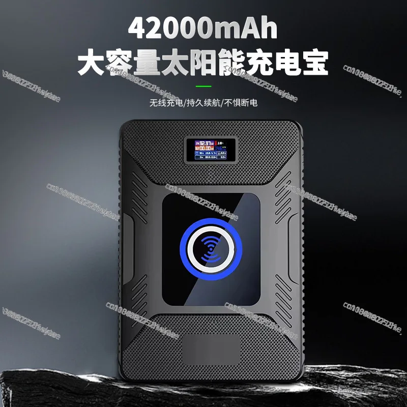 Super fast charging 140W large capacity 42000Amh27000Amh supports solar panel charging