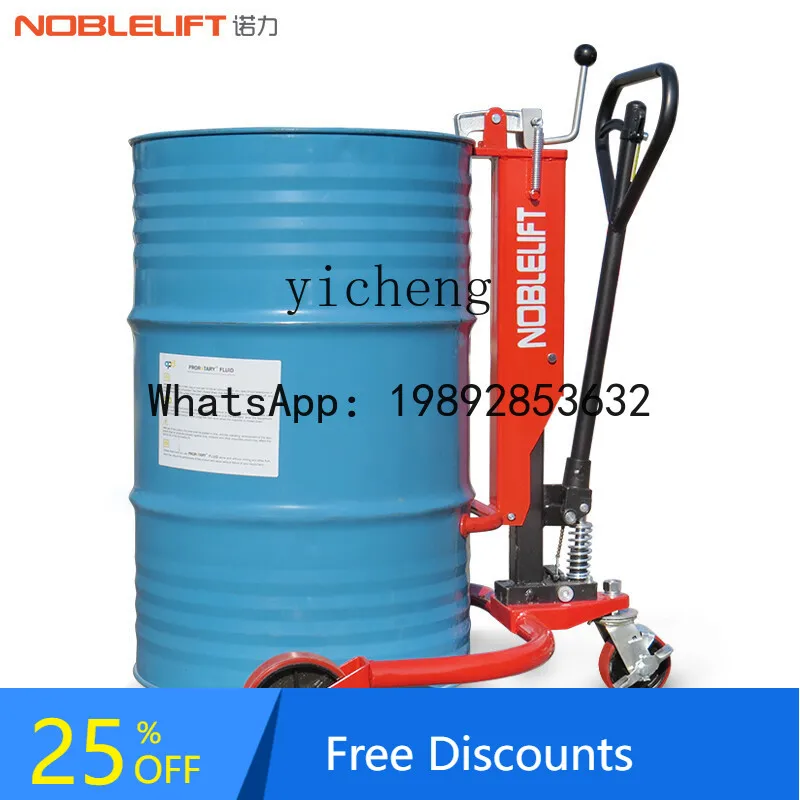 forklift oil drum truck manual hydraulic ground cow lifting iron drum plastic drum