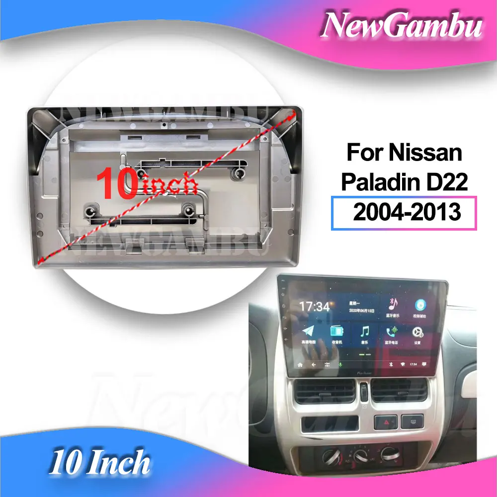 NewGambu 10 inch For Nissan Paladin D22 2004-2013 Frame Audio Adaptor Dash Trim Kits Facia Panel  Radio Player screen 2 Din