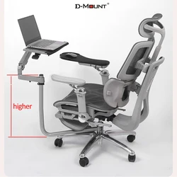 D-MOUNT high OK5030 Multi functional gas spring arm laptop tray holder around chair legs lazy office stand mouse plate mount