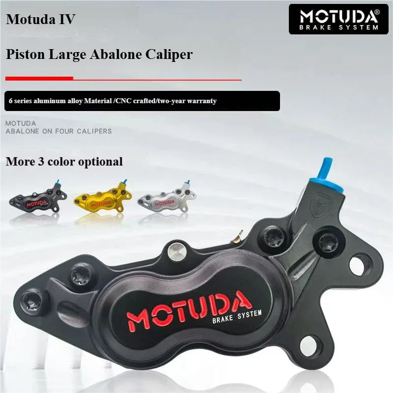 

Big Abalone Caliper Motorcycle Disc Brake Pump Modification Accessories