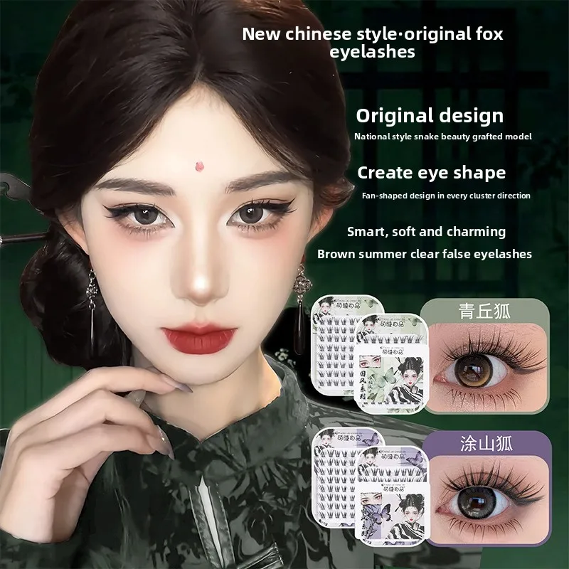 Kein Kleber, selbstklebende falsche Wimpern, natürlich, voluminös, flauschig, geflügelter Fuchs-Stil, chinesische Wimpern für Anfänger, 12–14 mm – Detail 1