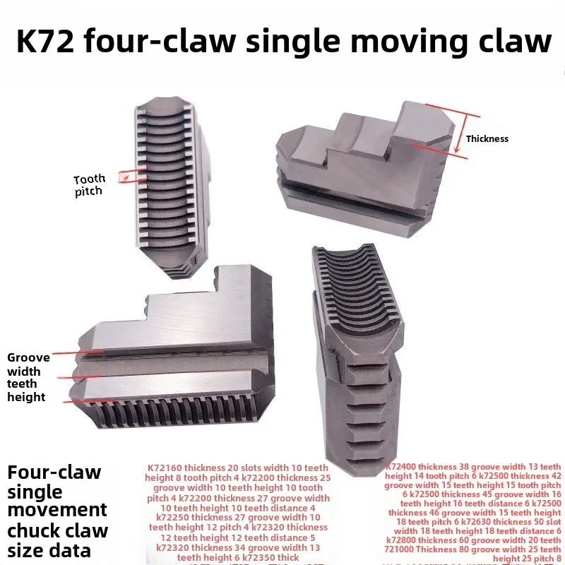 Single action four-claw foot claw K72 800 four-claw claw 60 thick