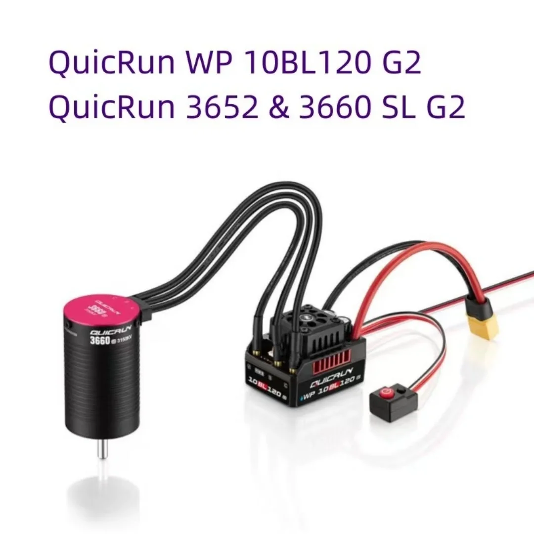 Фото Hobbywin QuicRun WP-10BL120 G2 120A с электрической регулировкой, 4S, водонепроницаемый, 3652 3660, мотор SL
