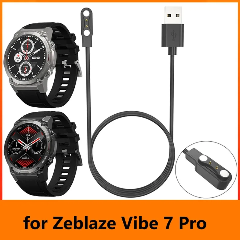 شاحن ساعة ذكية مغناطيسي حماية متعددة USB 2 Pin سلك شحن 1 متر سوار ذكي كابل شحن لـ Zeblaze Vibe 7 Pro