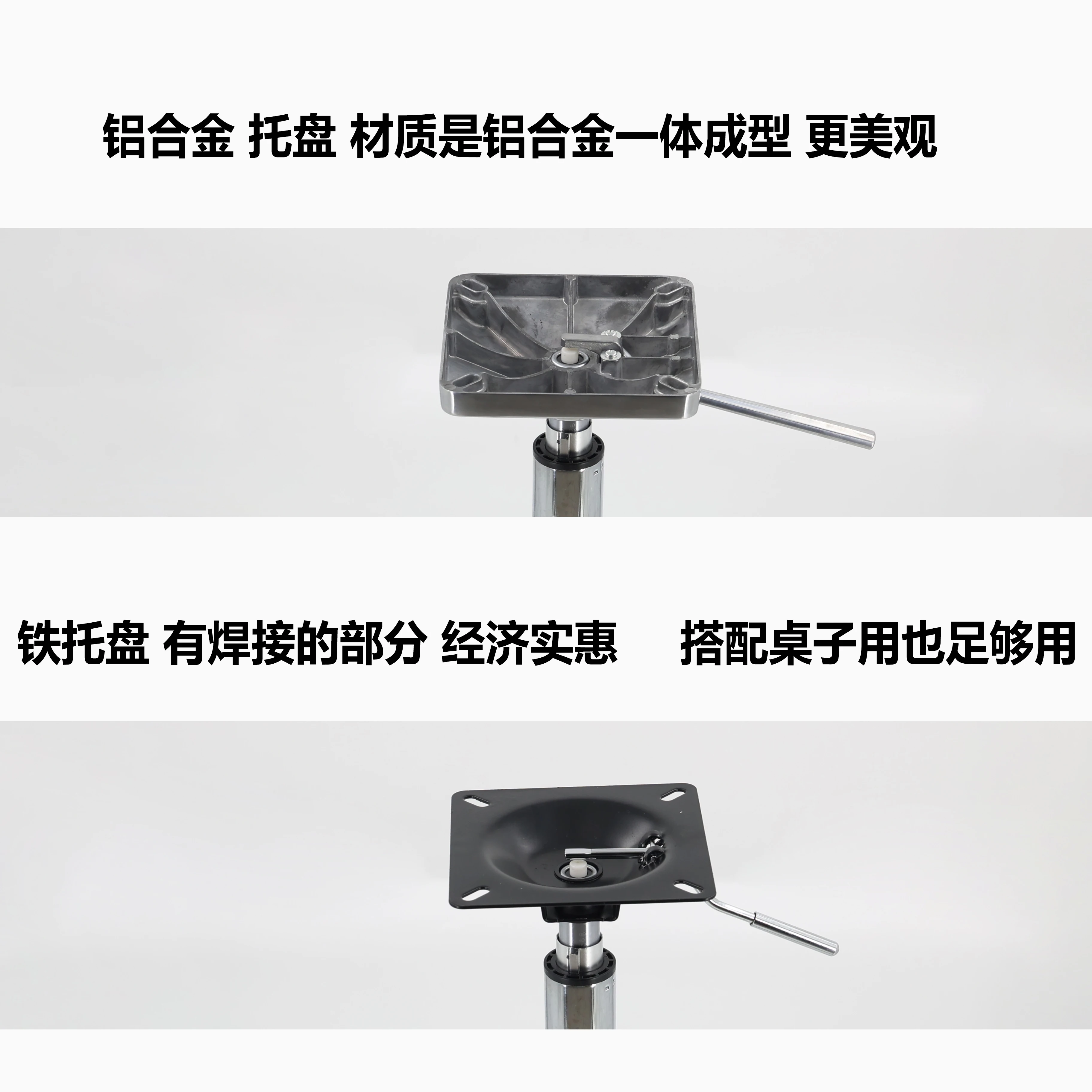 أقدام الطاولة، أرجل رفع، رف طعام من الألومنيوم، أقدام طاولة من سبائك الألومنيوم، أقدام قهوة للمقهى #2