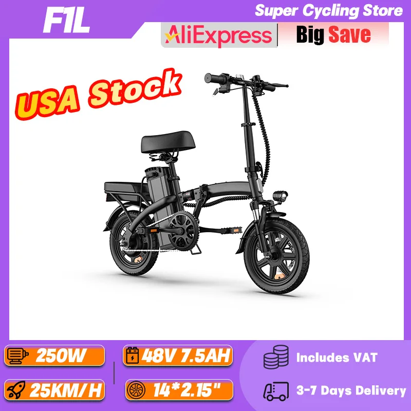 

URLIFE F1L Folding Ebike 250W 48V 7.5Ah Adult City Commuting Electric Bicycle 14*2.15 Inch Tire Teens Travel Electric Bike