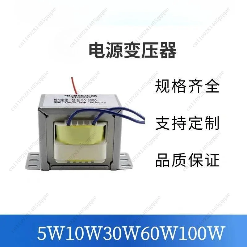 OYLP Power Transformer AC Step Down Converter 220V To 12V 24V 36V 9V Heavy Duty 2000W Voltage Regulator for Industrial Equipment