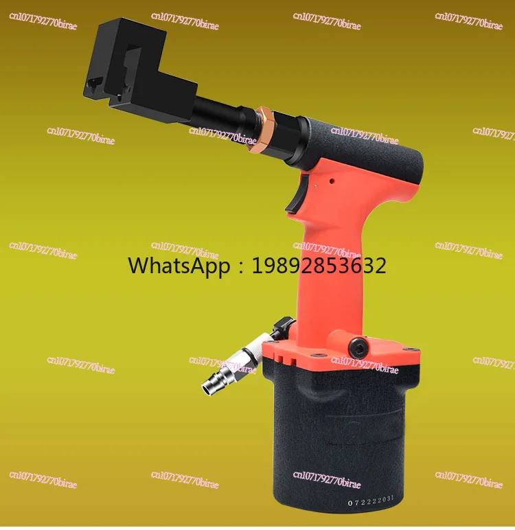 Pneumatic Hydraulic Punching Gun, Air Puncher for Drainage Hole 30x10mm, 2 Styles
