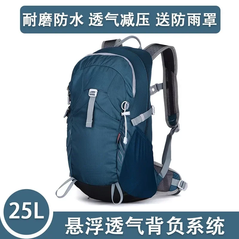 Outdoor Backpack 25L Sports Hiking Mountaineering Outdoor Nylon Backpack