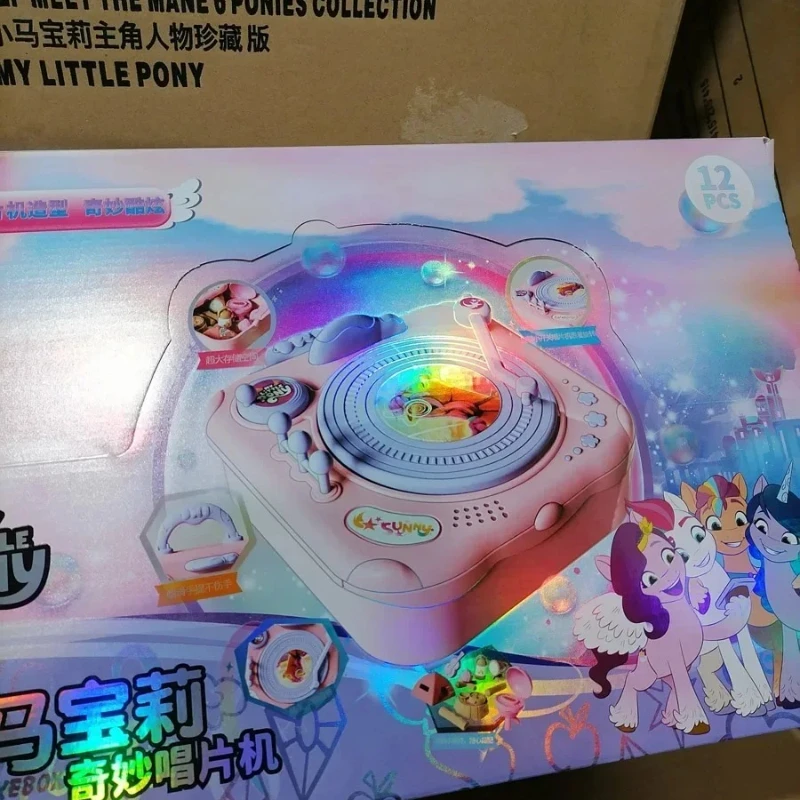 Hasbro meu pequeno pônei record player modelo figura de ação rotativo brinquedo engraçado meninas jogar casa crianças presentes aniversário