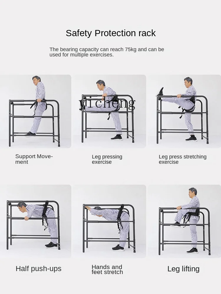 ZC Rehabilitation Training Equipment Walking Elderly Stroke Hemiplegia Walking Machine Lower Limb Leg Walking Electric Treadmill