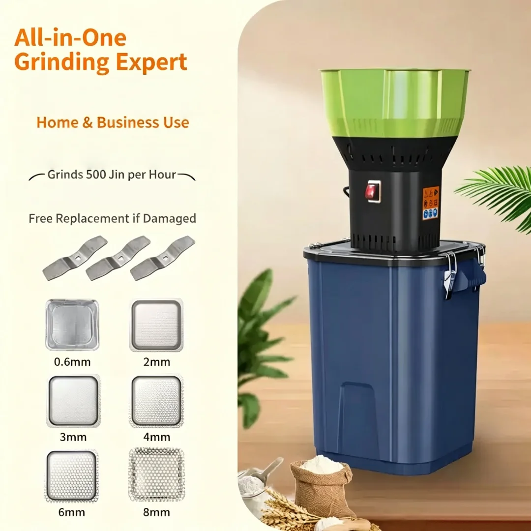Household Super‑Fine Grain Powder Grinder Multifunctional Corn Cereals Feed Pulverizer Powerful Mini Grain Milling Equipment