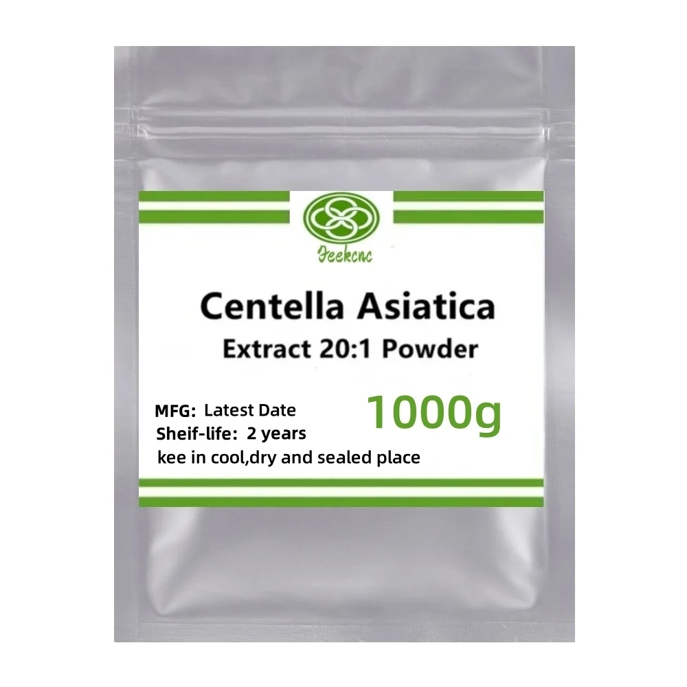 

50-1000g High Quality Centella Asiatica 20:1, Free Shipping
