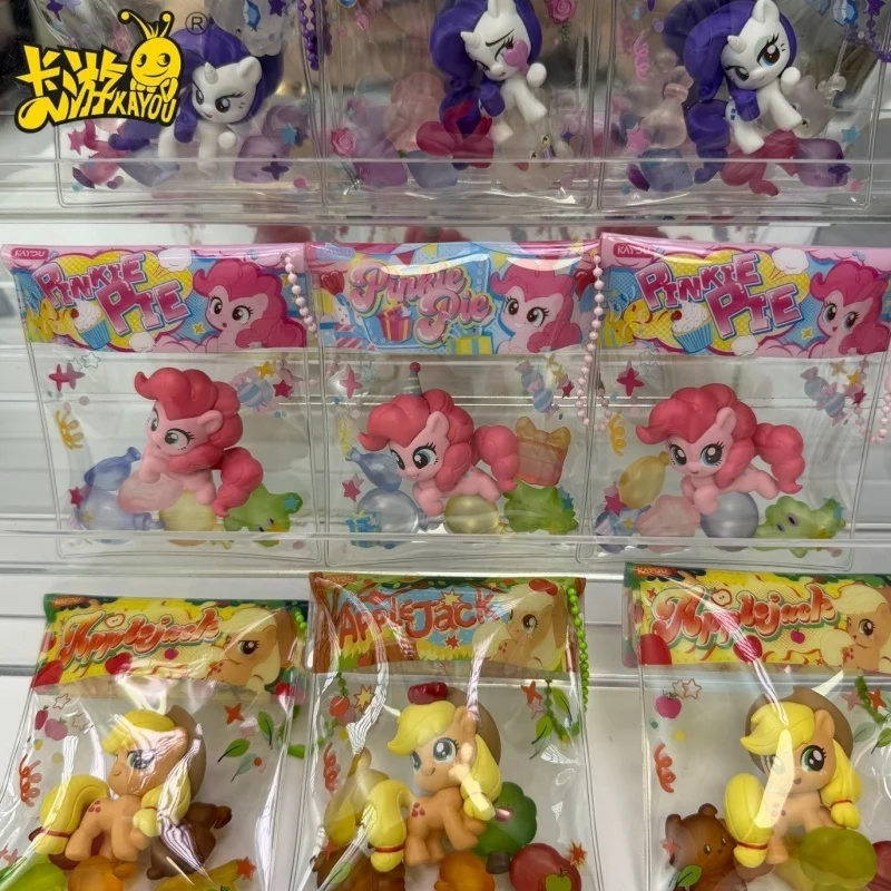New Original Kayou My Little Pony Baby Bean Bag Pendant Moe Grain Colorful Series Blind Box Anime Character Peripheral Bag Charm