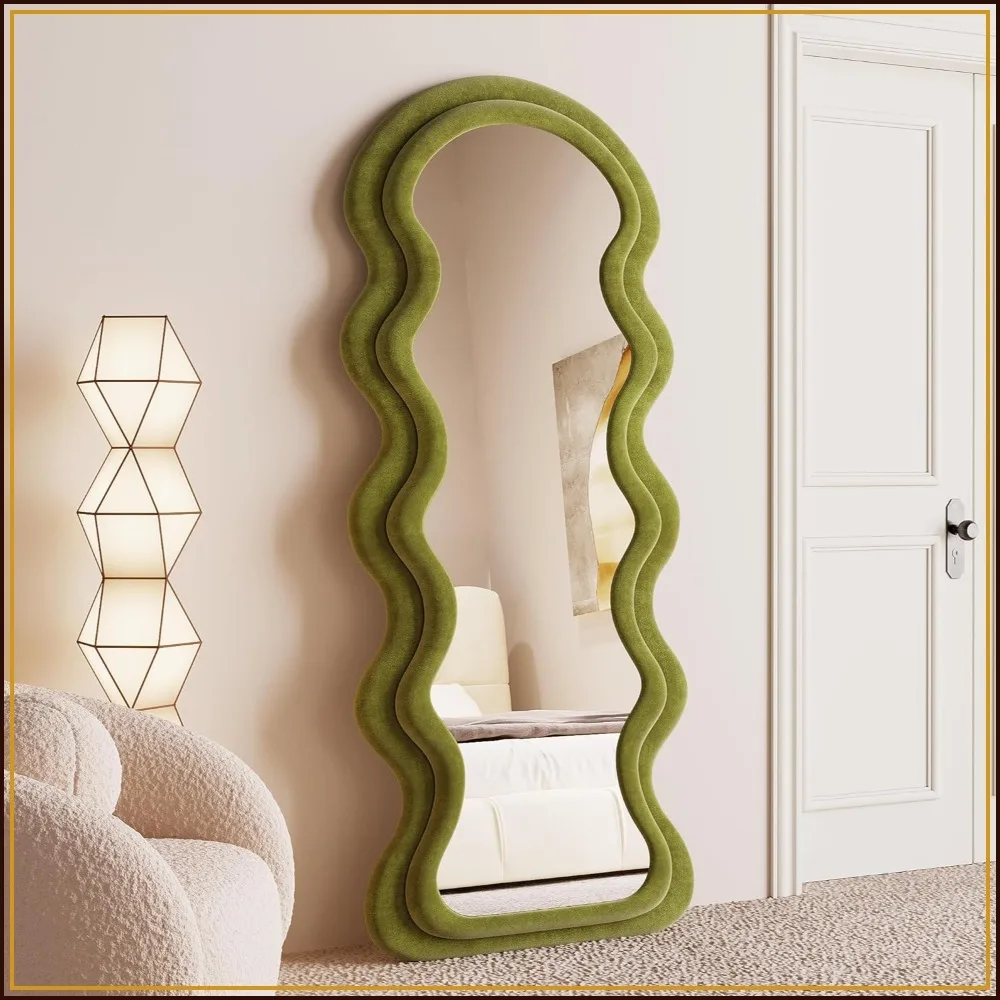 Full Length Mirror 63x24, Wavy Wooden Frame, Lean or Hang Wall Mirror for Bedroom, Green