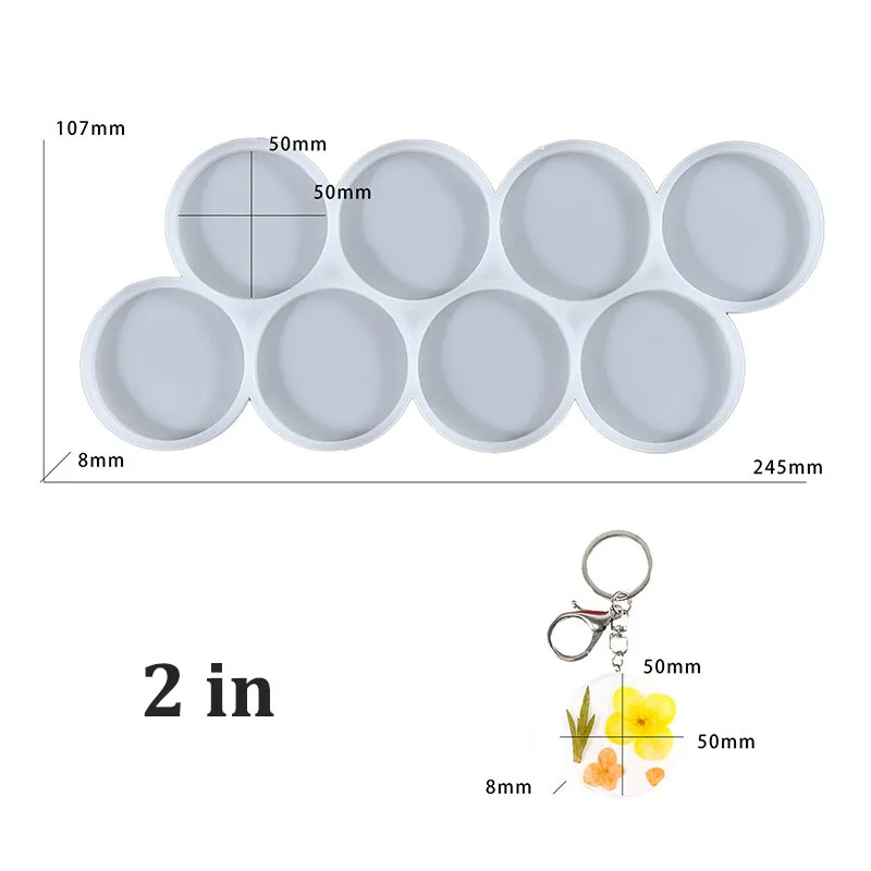 Variant: 2in No Hole