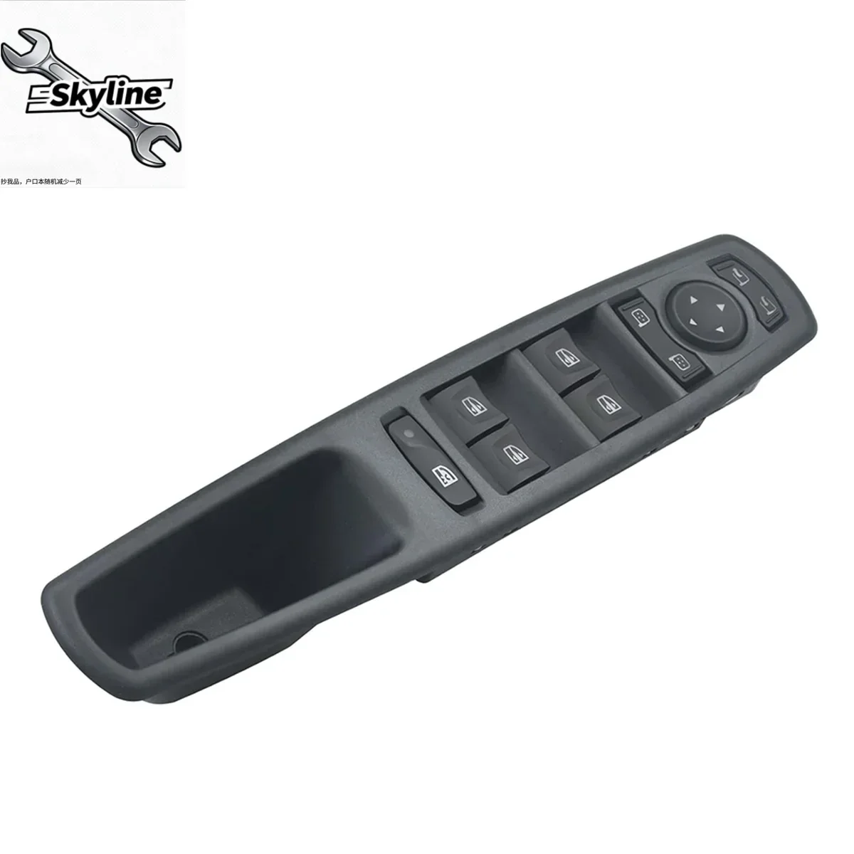 Window Regulator Button For Renault Scenic Megane Laguna 3 Fluence 809610017R power window switch button