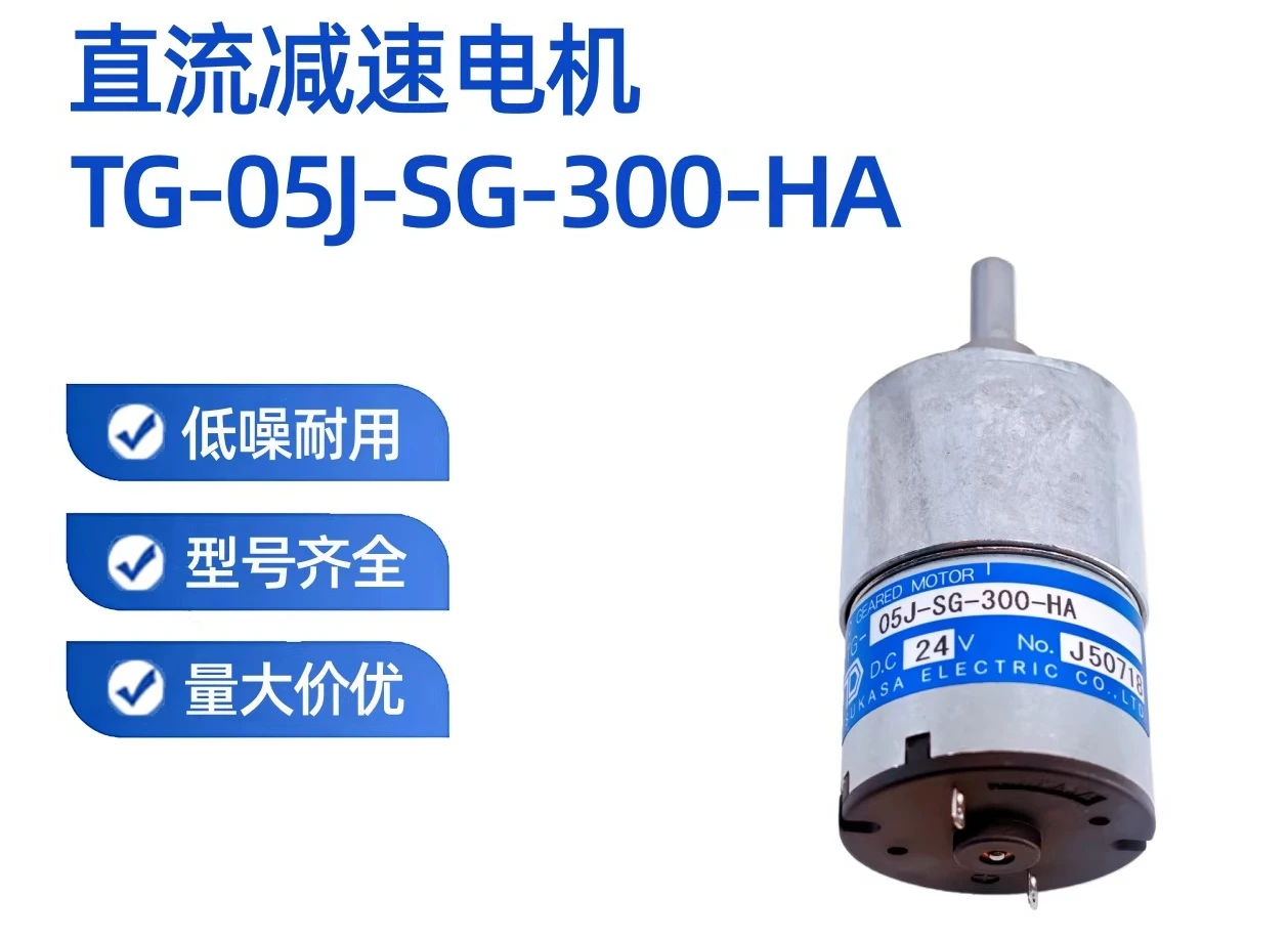 New Original 24V Cu…