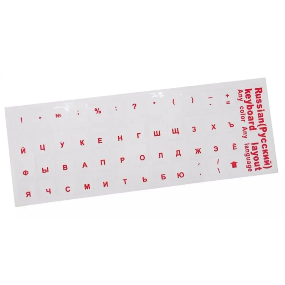 For Computer Multiple Color No Alphabet Russian Language Keyboard Stickers Transparent