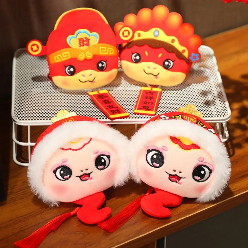 

Новогодние украшения Змеиный год талисман кулон сумка кулон талисман кулон брелок ежегодное собрание подарок подарок на Новый год