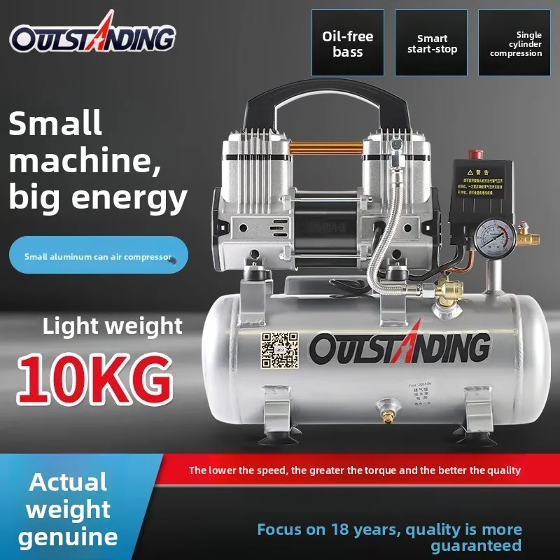 Aotus エアコンプレッサー小型ポータブルミニ 220V スプレーペン木工に適応特殊圧縮ネイルガンエアポンプ