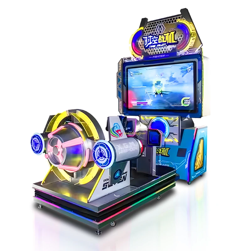 Dynamic Simulation Coin-Operated Airplane Shooting Game Machine for Kids Arcade Flight Experience Excluding Freight