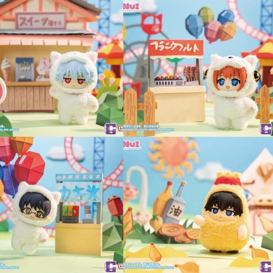 Nueva Caja Sorpresa Kawaii de Bandai Namco SofuNui Gintama, Caja Misteriosa con Figura de Gintoki Sakata, Colección de Muñecos de Vinilo, Regalo Sorpresa